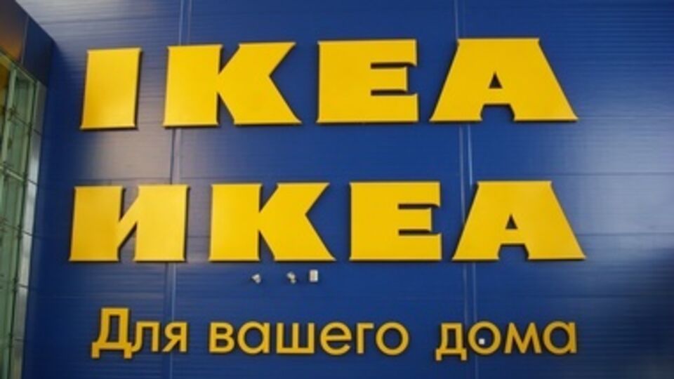 ИКЕА заявила, что на время приостанавливает продажи в России