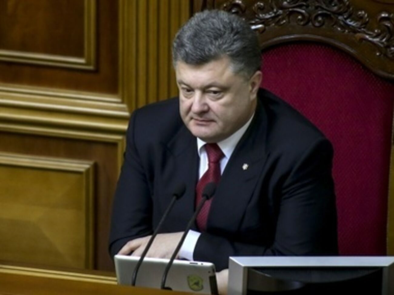 Порошенко направил в Раду законопроект об отмене внеблокового статуса