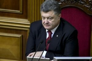 Порошенко направил в Раду законопроект об отмене внеблокового статуса