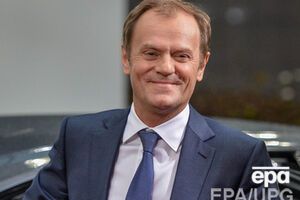 Туск призвал к обсуждению позиции ЕС по России