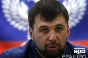 Предварительные переговоры контактной группы могут состояться уже завтра