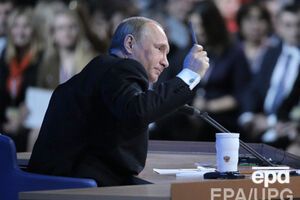 Путин старался держаться бодро на пресс-конференции