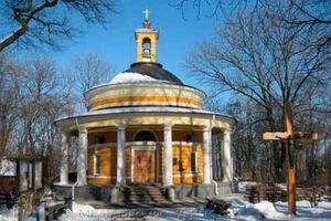 Здание храма не пострадало