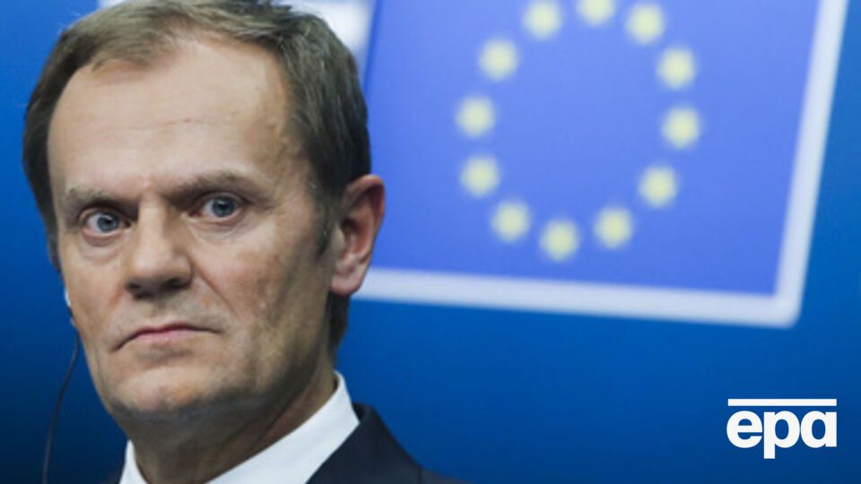 ЕС обсудил свой стратегический ответ России, заявил Туск