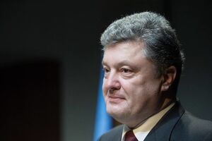 Порошенко пожелал украинцам мира