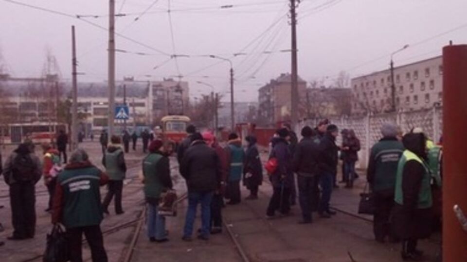 Сотрудникам обещают выплатить зарплату