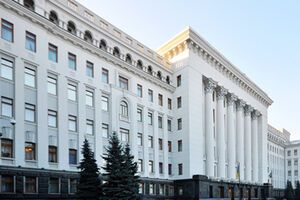 Террористка задержана и будет помещена под стражу