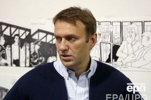 Навальный может попасть за решетку