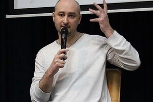 Бабченко: В среднесрочной перспективе вся Россия может превратиться в одно большое "ДНР"