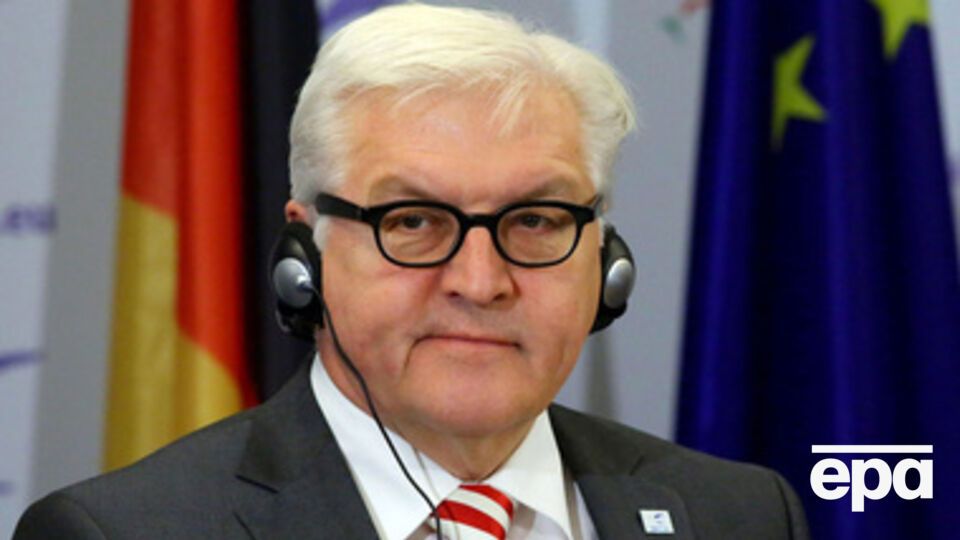 Штайнмайер призвал стороны конфликта на Донбассе к компромиссу