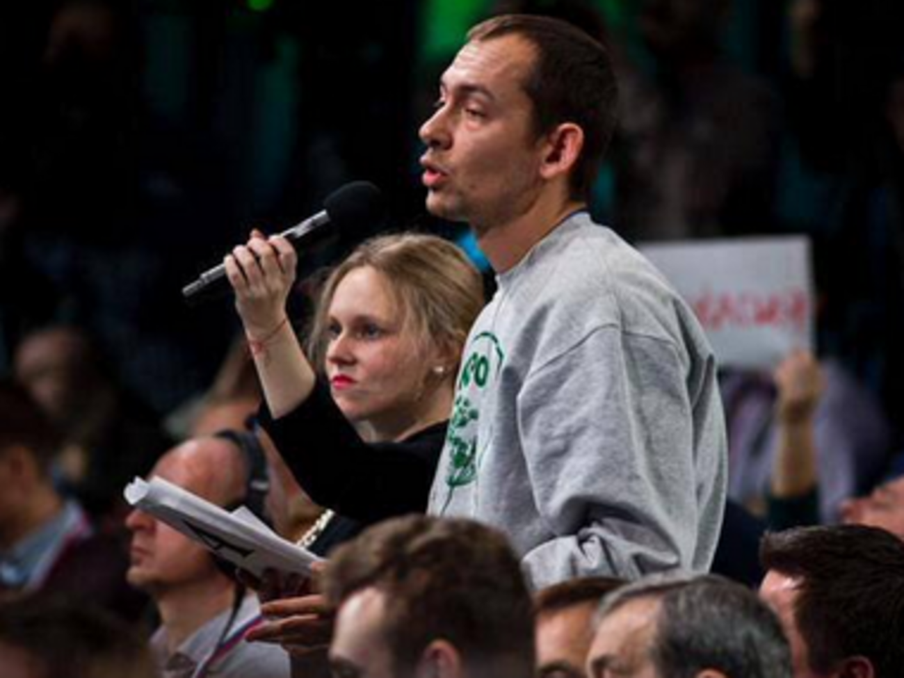 Цимбалюк стал единственным украинским журналистом, получившим слово на пресс-конференции Путина