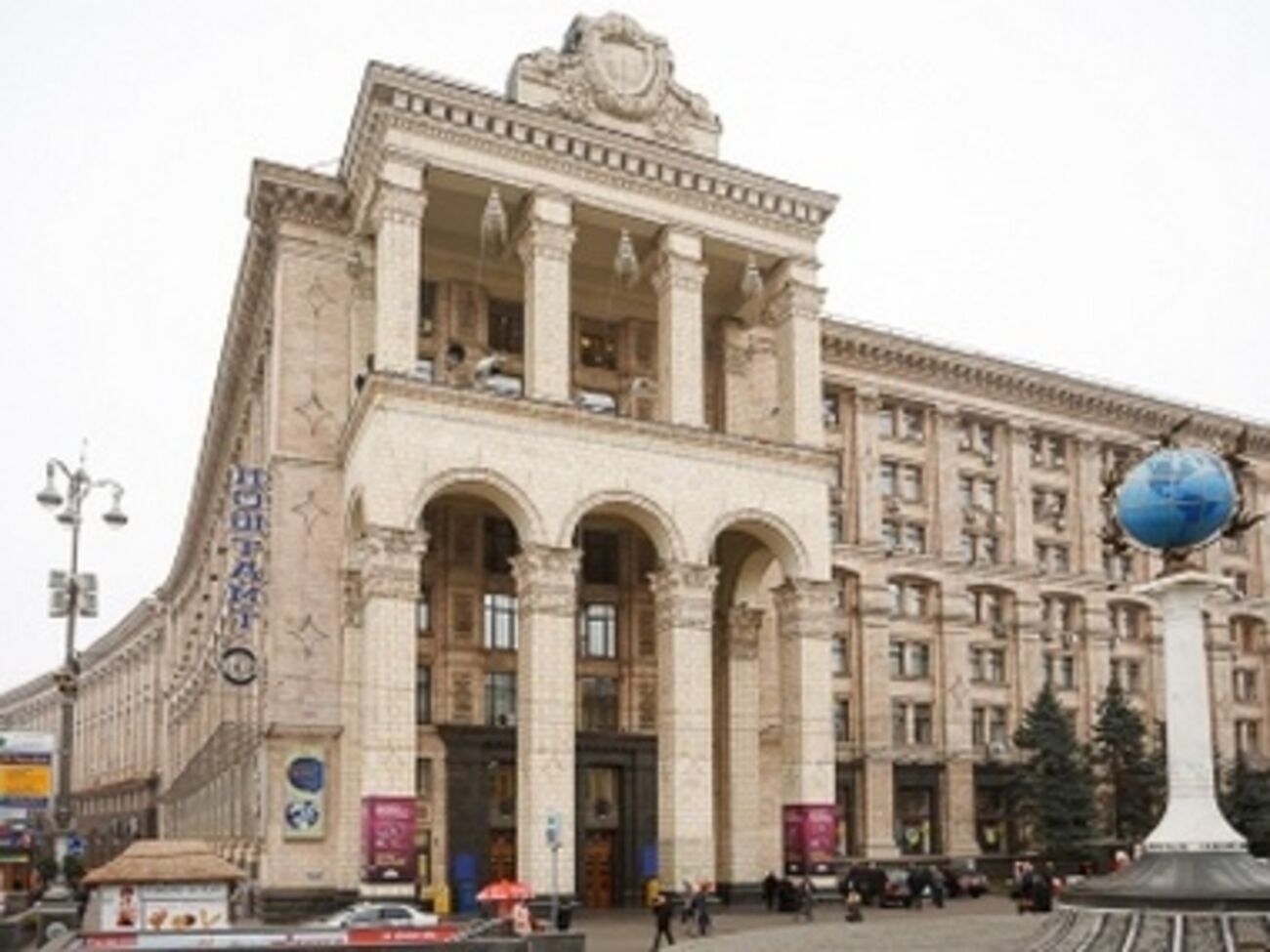 В "Укрпошті" прошли кадровые перестановки