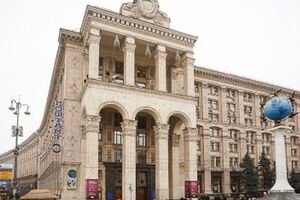 В "Укрпошті" прошли кадровые перестановки