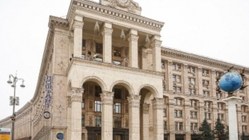 В "Укрпошті" прошли кадровые перестановки