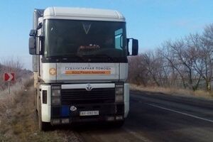 Гуманитарная колонна от фонда Ахметова не могла попасть на Донбасс с 14 декабря