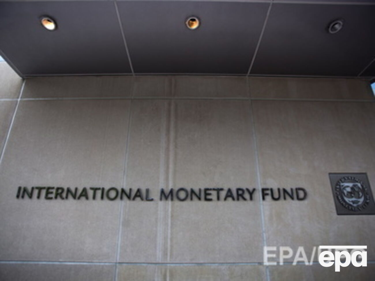 Украина рассчитывает получить следующий транш от МВФ в феврале