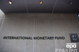 Украина рассчитывает получить следующий транш от МВФ в феврале