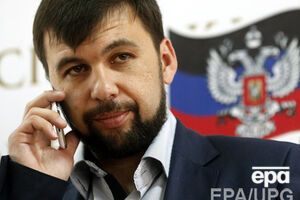 Денис Пушилин сообщил, что контактная группа по Донбассу не смогла договориться о встрече