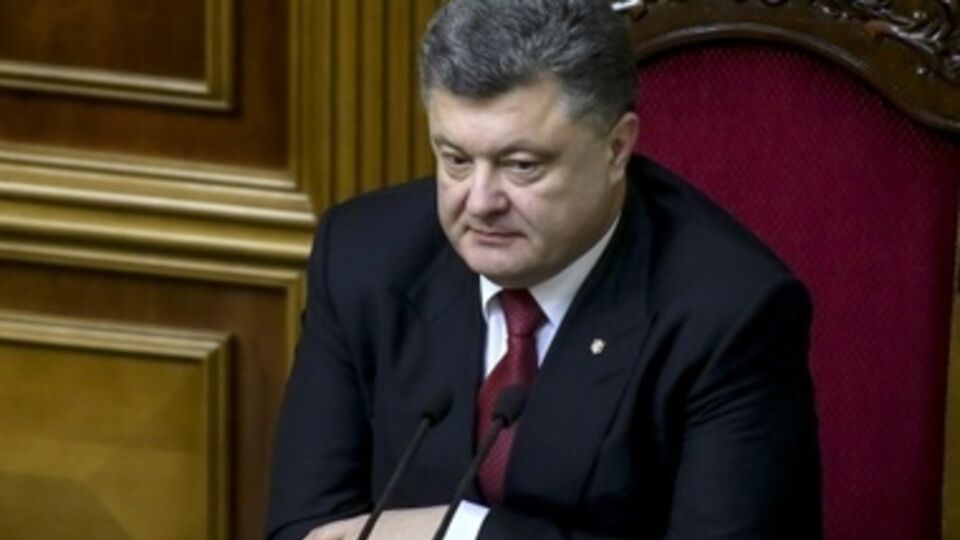 Ранее президент назначил посла в Австрии