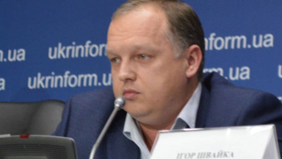 Михаил Лабутин возглавил "Укрспирт" полгода назад