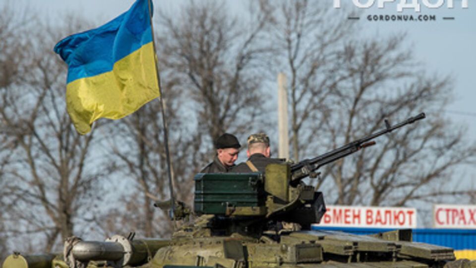 По данным СБУ, "ДНР" использовала информацию чиновника для корректировки огня по силам АТО