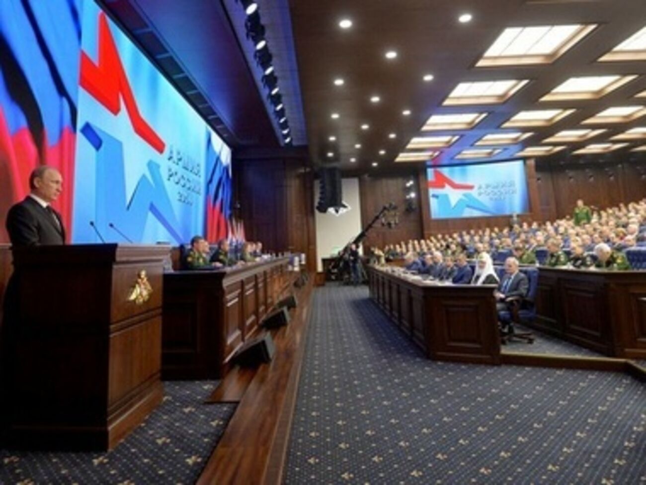 Владимир Путин выступил на расширенном заседании коллегии Министерства обороны РФ