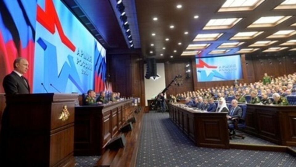 Владимир Путин выступил на расширенном заседании коллегии Министерства обороны РФ