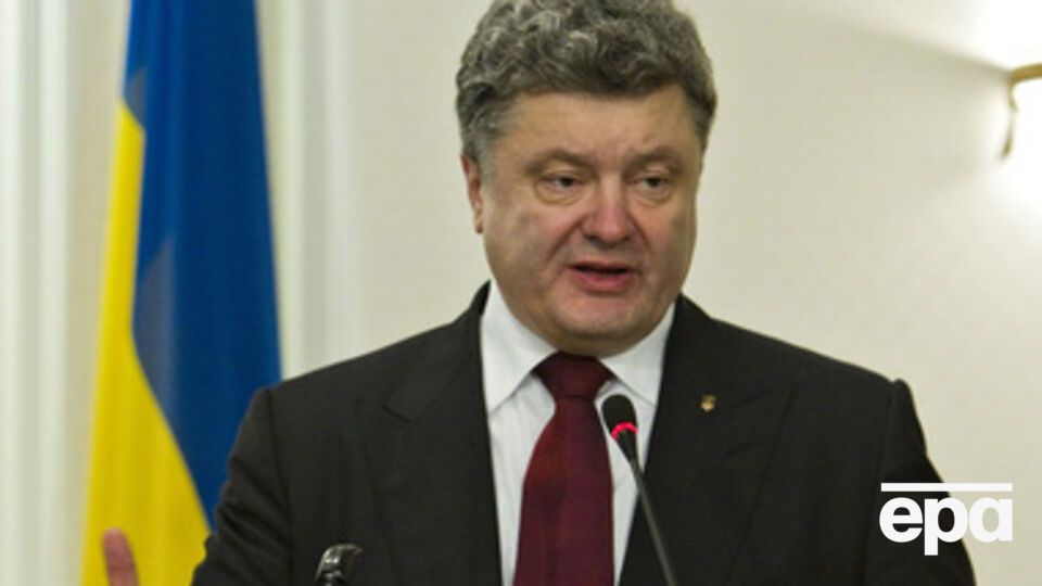 Соответствующий указ опубликован на сайте Администрации Президента