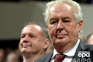 Активисты хотят отставки Земана