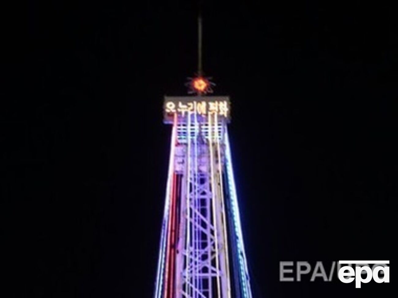 Раньше вместо елки использовали пограничную башню