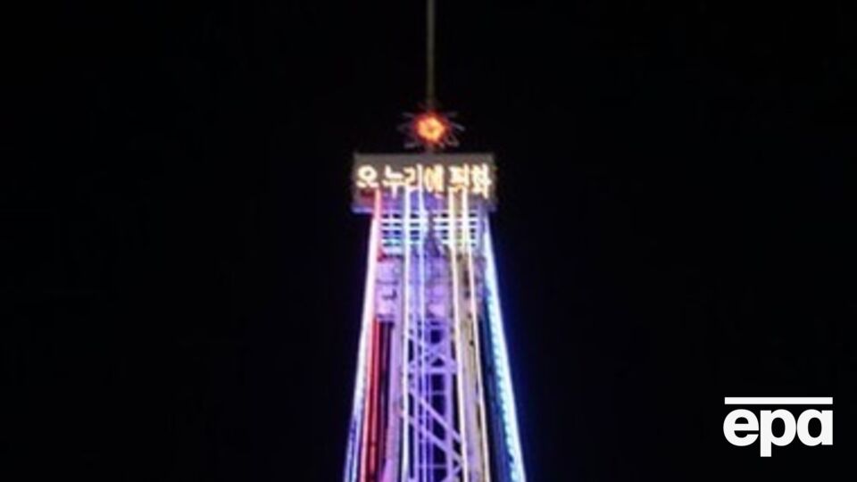 Раньше вместо елки использовали пограничную башню