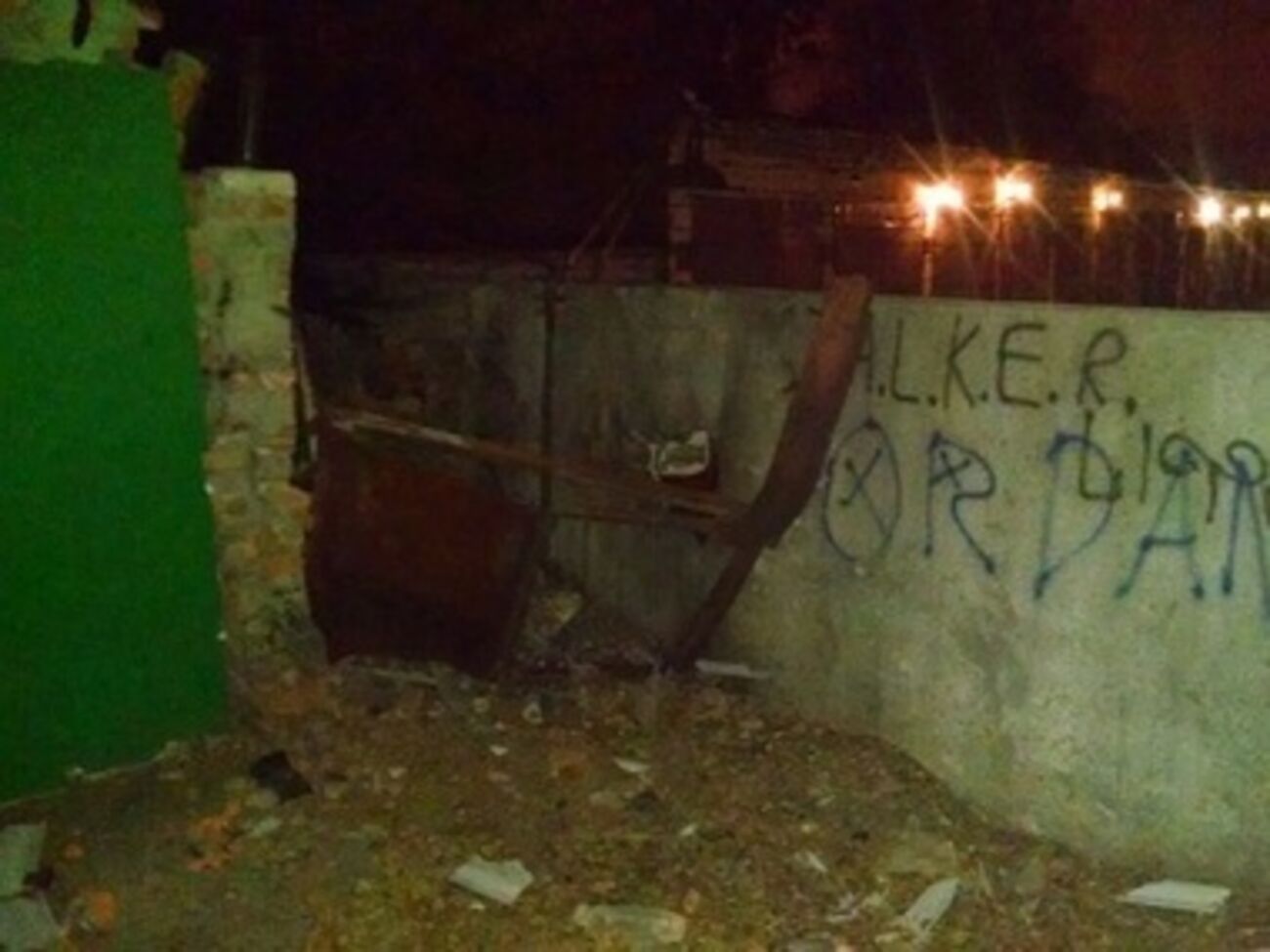 Взрыв возле части Нацгвардии прогремел в 2.30 2 декабря