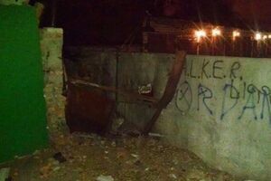 Взрыв возле части Нацгвардии прогремел в 2.30 2 декабря