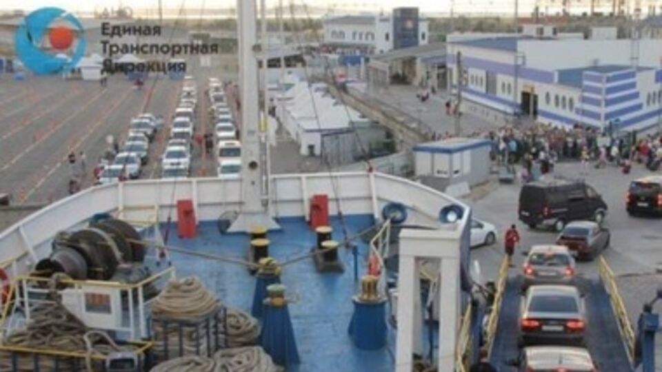 Переправа работает в штатном режиме