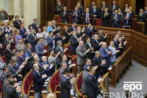 Парламент соберется на пленарное заседание