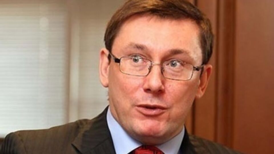 Луценко сообщил, что иностранцы уже подали прошения о смене гражданства