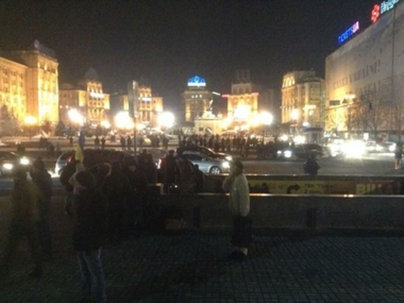 Вчера вечером Крещатик был перекрыт активистами