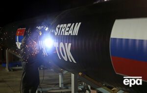Путин вчера объявил о закрытии "Южного потока"