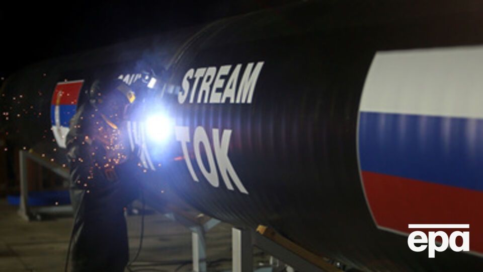 Путин вчера объявил о закрытии "Южного потока"