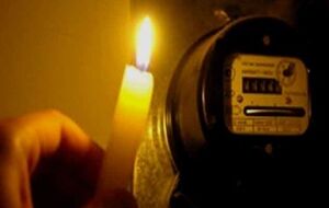 Жителей Киевской области оставили без света