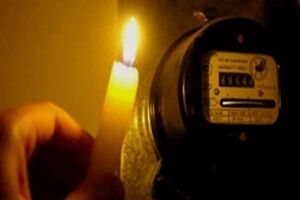 Жителей Киевской области оставили без света