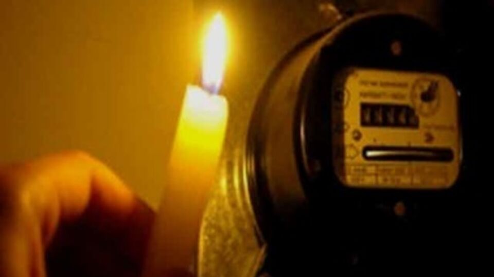 Жителей Киевской области оставили без света