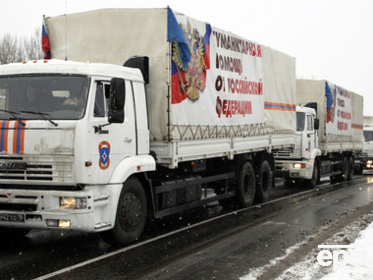 Россия опять отправит гумконвой на Донбасс