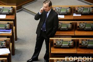 Парламент сегодня будет формировать правительство