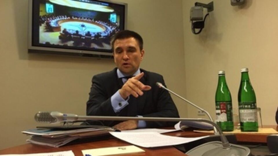 В заседании комиссии Павел Климкин участвовал в режиме видеоконференции