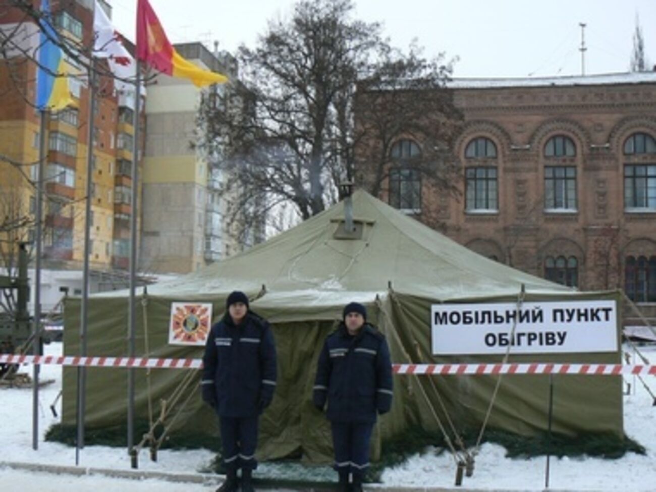 ГСЧС: Проведение такой работы стало традиционным для Украины и ее эффективность не подлежит сомнению