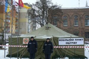 ГСЧС: Проведение такой работы стало традиционным для Украины и ее эффективность не подлежит сомнению