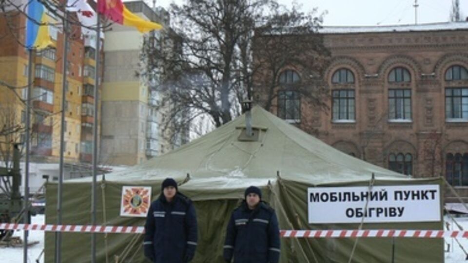 ГСЧС: Проведение такой работы стало традиционным для Украины и ее эффективность не подлежит сомнению