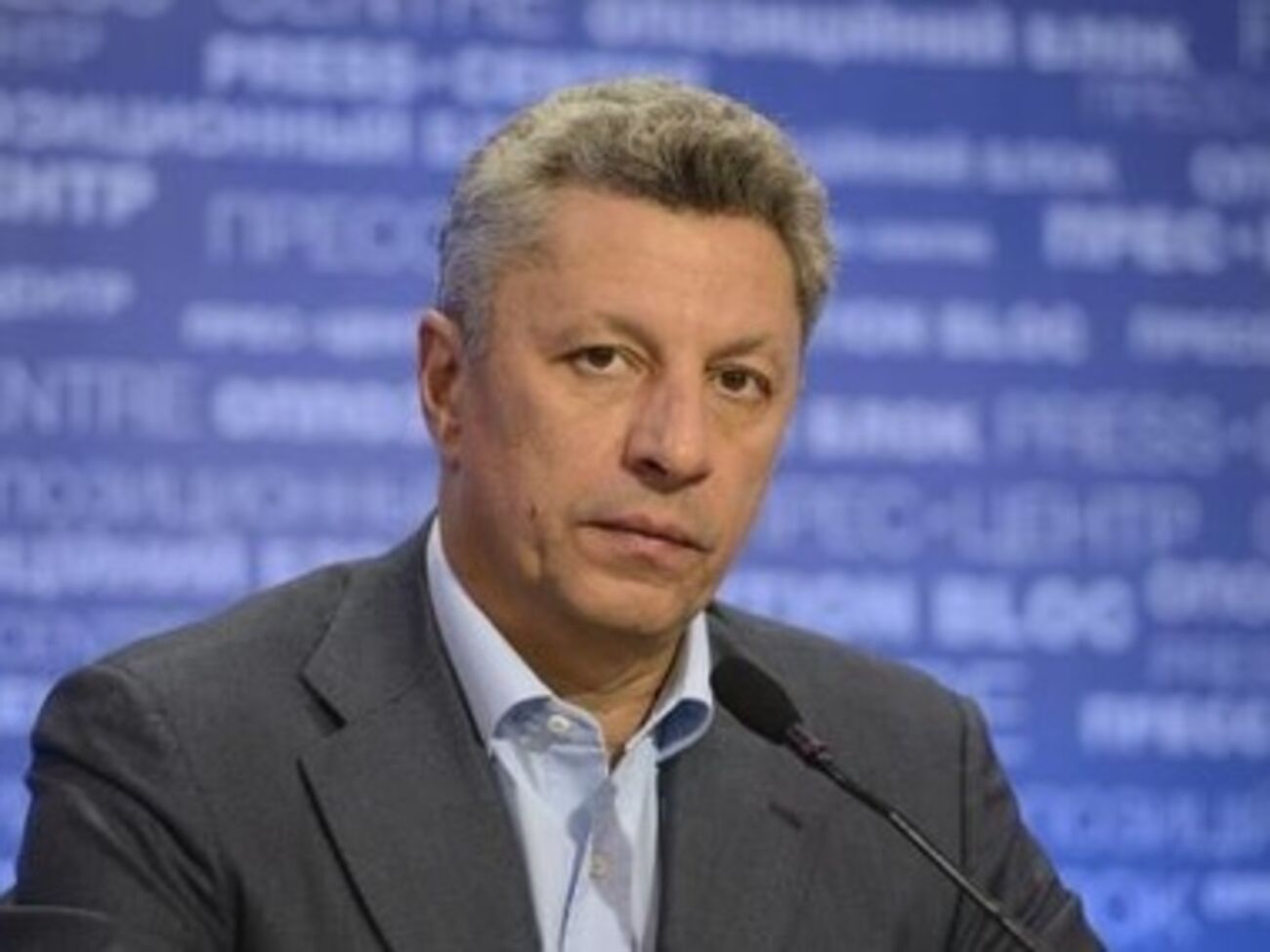 Юрий Бойко считает, что должности в Кабмине должны занимать этнические украинцы