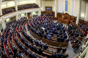 Перерыв в Раде продолжится до 16.40